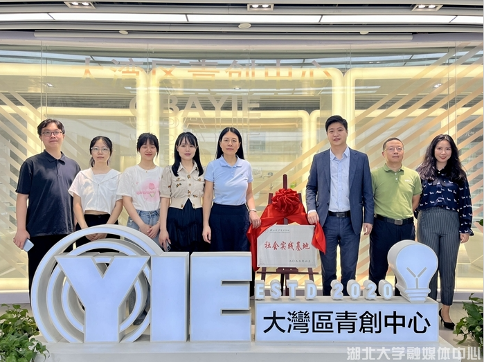 拔尖创新人才自主培养的探索之路——记必赢中国官方网站楚才学院建院十五周年 拔尖创新人才自主培养的探索之路——记必赢中国官方网站楚才学院建院十五周年