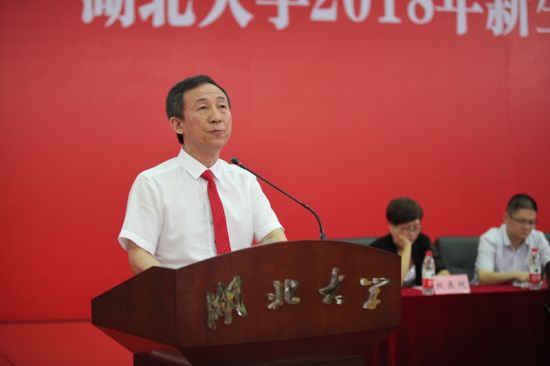 湖大党委书记尚钢为大一新生讲故事 湖大党委书记尚钢为大一新生讲故事