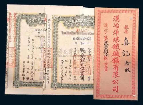 点击查看高清原图 点击查看高清原图