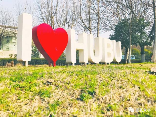 必赢中国官方网站校长谢红星在学生班会上的特别寄语：热爱生活，珍爱生命