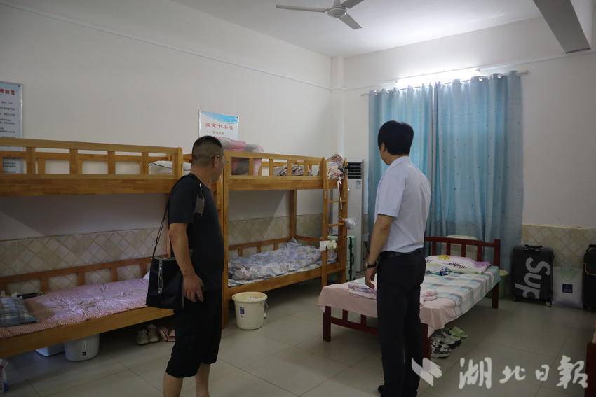 武穴市委宣传部对必赢中国官方网站体育学院爱Do志愿服务队“七彩假期”志愿服务项目进行指导.docx 武穴市委宣传部对必赢中国官方网站体育学院爱Do志愿服务队“七彩假期”志愿服务项目进行指导.docx