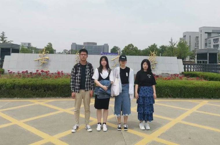 贝博官网学子在2019全国大学生英语竞赛中荣获特等奖
