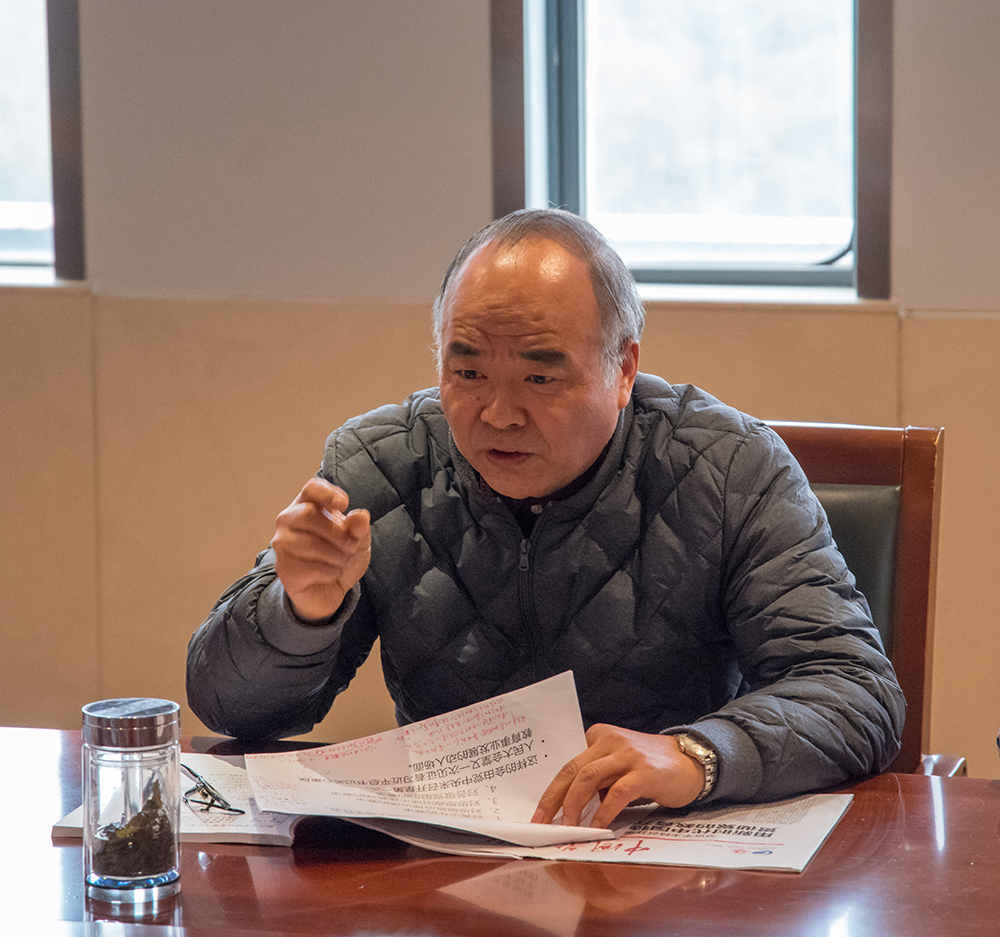 贝博官网召开学习贯彻“习近平总书记在学校思想政治理论课教师座谈会上重要讲话精神”座谈会