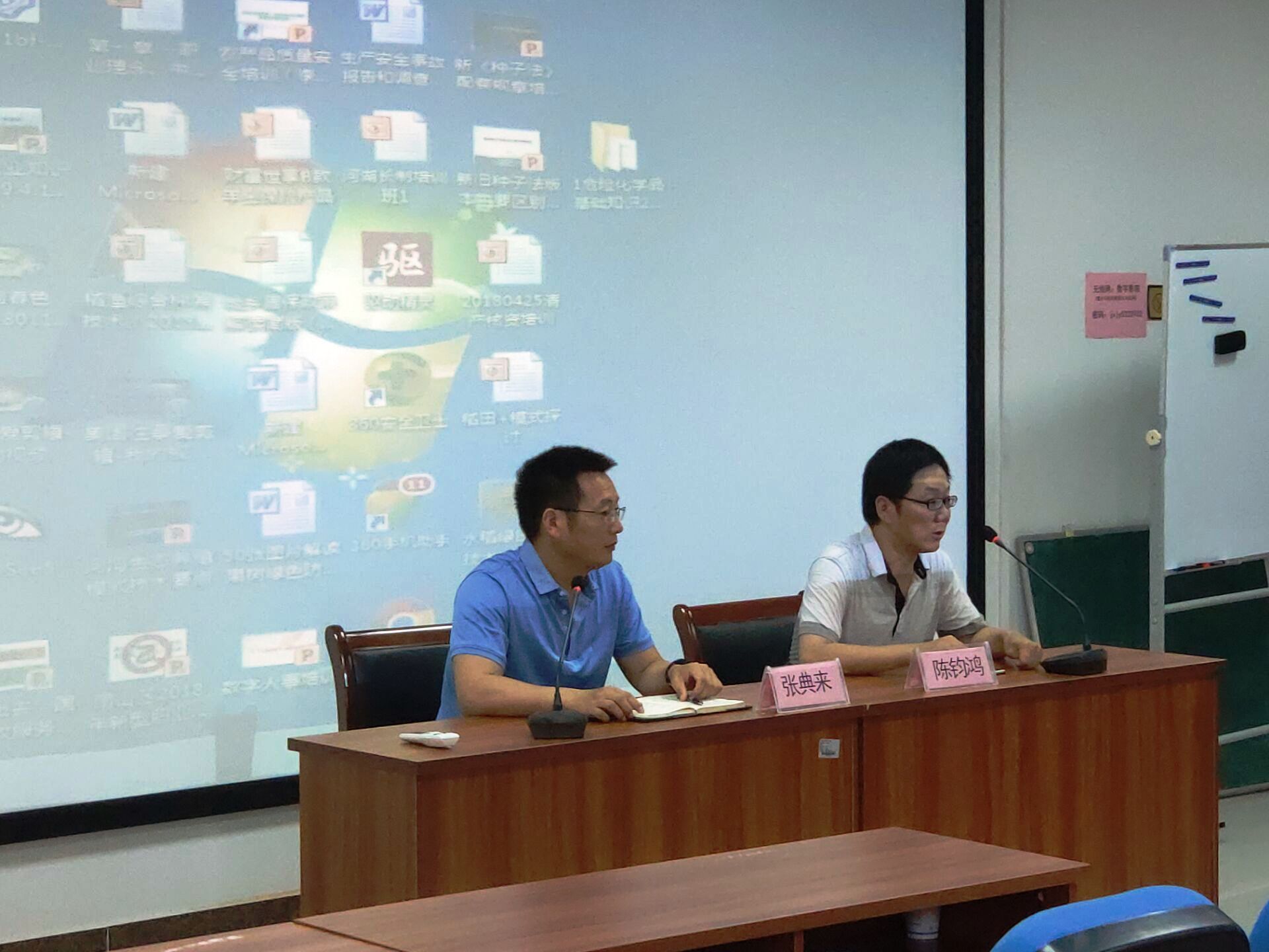 博望区练兵比武集中培训班在贝博官网顺利开班