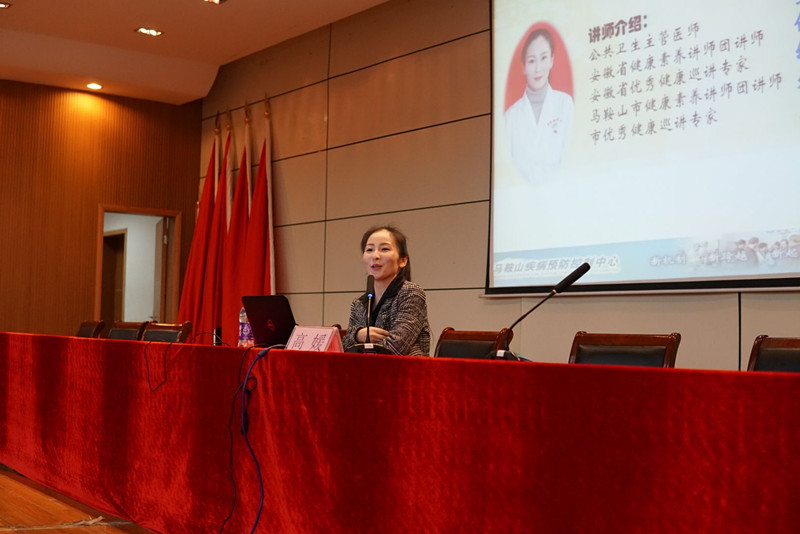 市疾控中心赴贝博官网开展传染病预防知识讲座