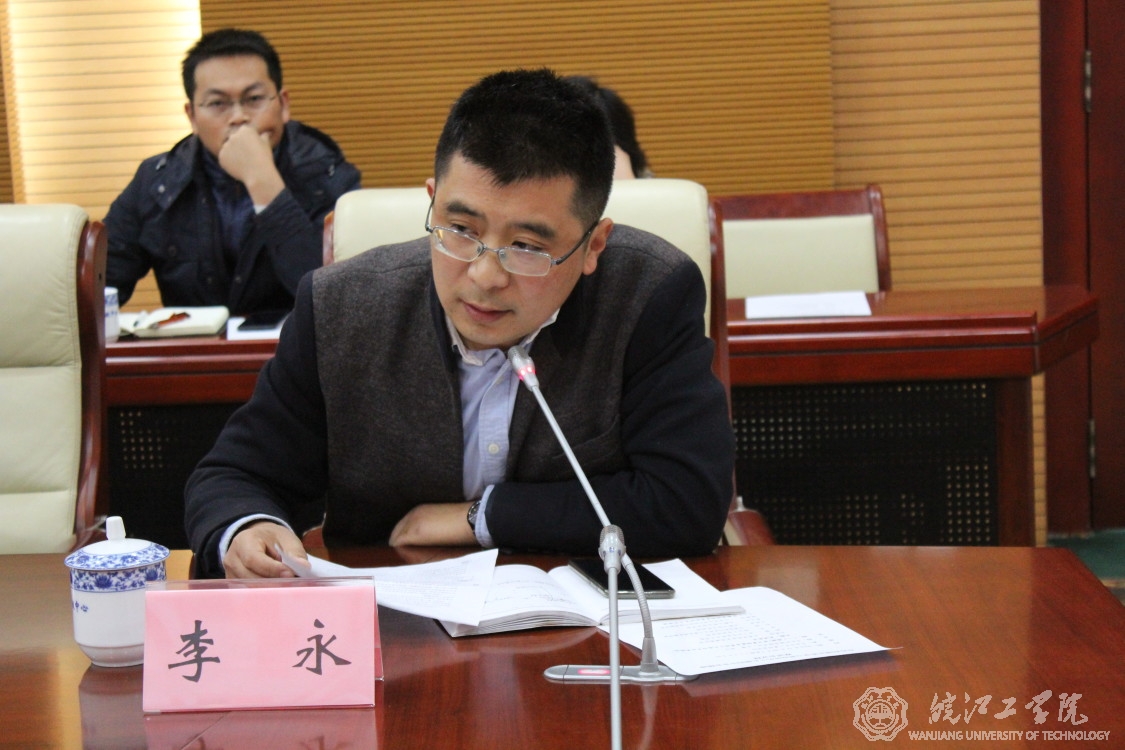 贝博官网教师参加市社科理论界学习贯彻十九届四中全会精神座谈会并刊发文章