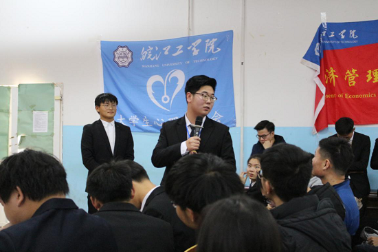 【科协】BB贝博艾弗森官方网站大学生科技创新协会第一届外联交流大会顺利举行