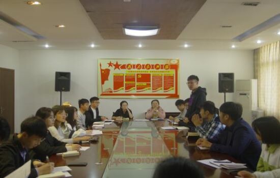 贝博官网2019-2020第一学期第二次团委例会顺利召开