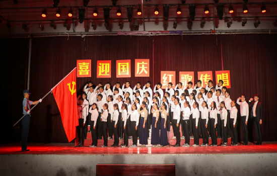 BB贝博艾弗森官方网站“喜迎国庆•红歌传唱”比赛圆满结束