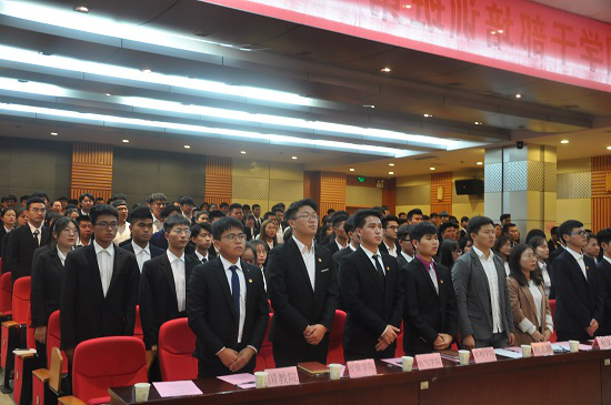 BB贝博艾弗森官方网站第一届团学干部培训班第一讲暨开班典礼