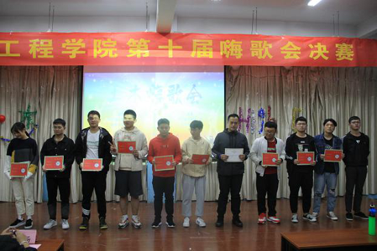 BB贝博艾弗森官方网站土木工程学院第十届土木嗨歌会决赛圆满成功