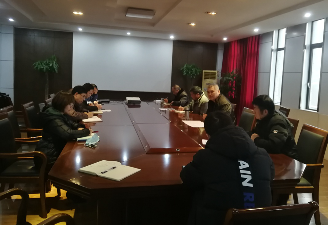 【众志成城抗疫情】贝博官网召开“新型冠状病毒感染的肺炎” 疫情防控工作会议
