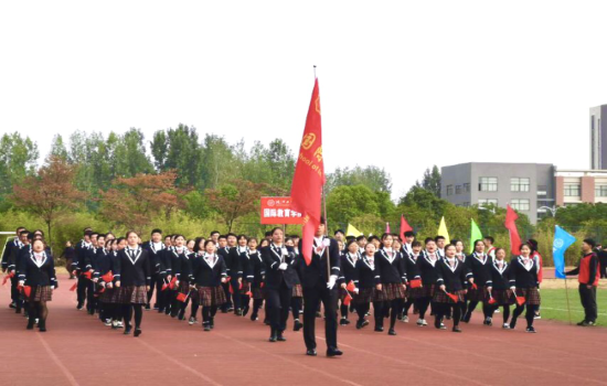 BB贝博艾弗森官方网站第十二届校运动会开幕式顺利召开