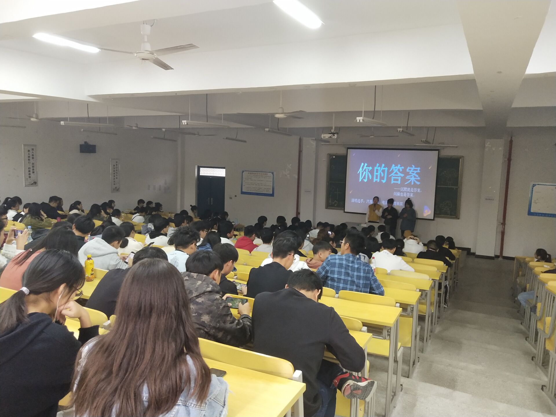 2019年BB贝博艾弗森官方网站机械工程学院十佳歌手决赛圆满结束