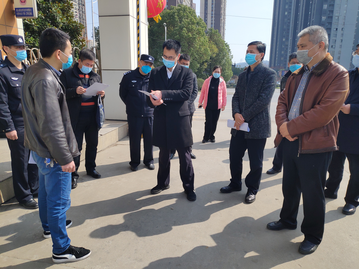 【众志成城抗疫情】马鞍山市副市长程彰德一行来贝博官网督查境外疫情输入防控工作