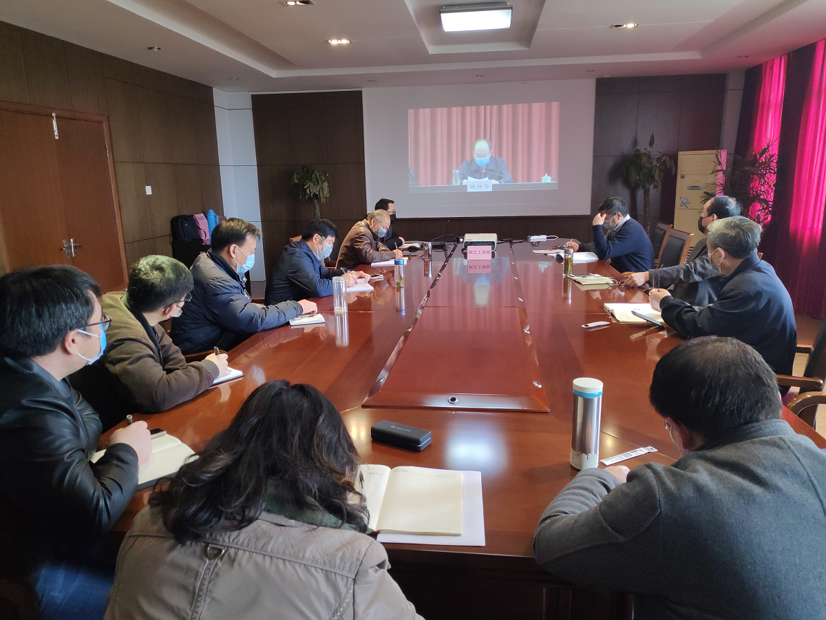 【众志成城抗疫情】贝博官网参加2020年全省教育系统全面从严治党和普通中小学招生入学工作视频会议
