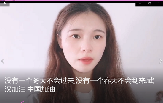 贝博官网战“疫”人员素材线上征集活动圆满结束