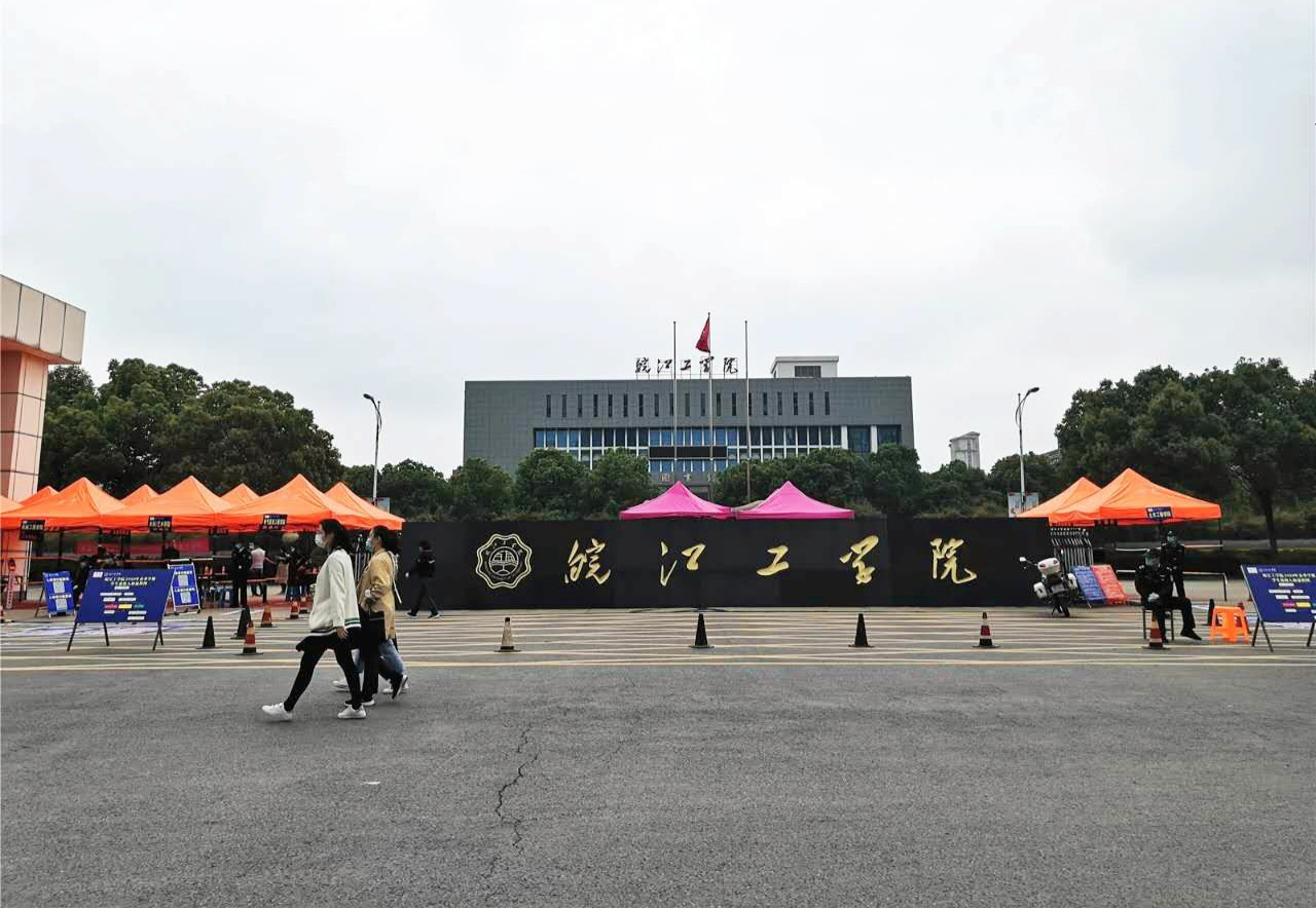【众志成城抗疫情】贝博官网返校复学首日平稳有序