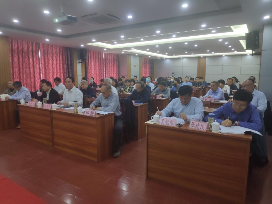 <strong>土木院组织参加2020年BB贝博艾弗森官方网站中层干部培训班</strong>