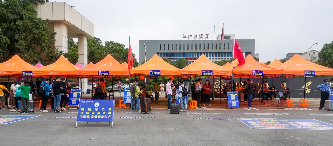 【众志成城抗疫情】贝博官网最后一批学生有序返校