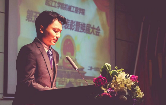 贝博官网汪始兴同学荣获2019年度“安徽省优秀共青团员”称号