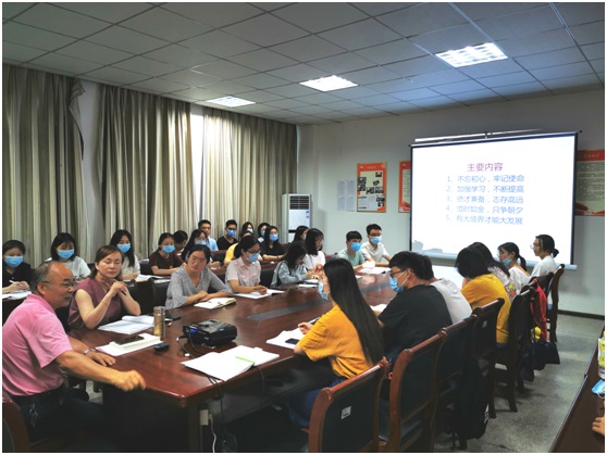贝博官网土木工程学院召开 2020届毕业生党员教育培训会