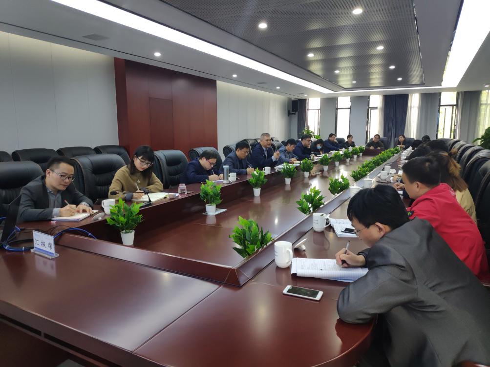 贝博官网召开宣传与新生管理工作协调会