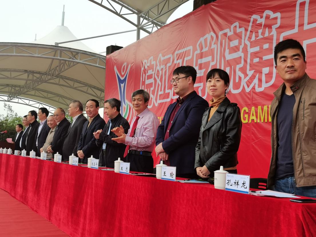 贝博官网举行第十三届田径运动会