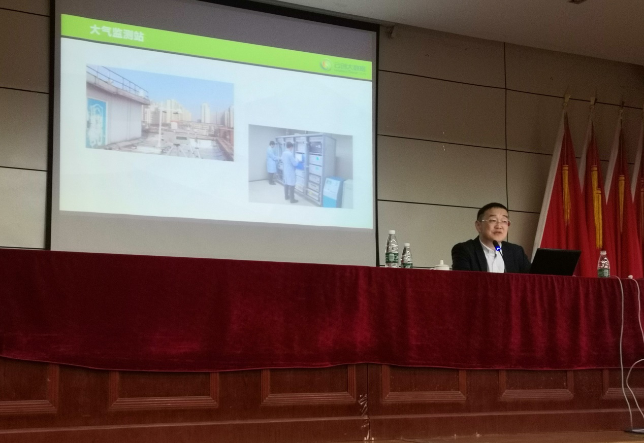 南京大数据研究院院长刘鹏教授来贝博官网做学术报告