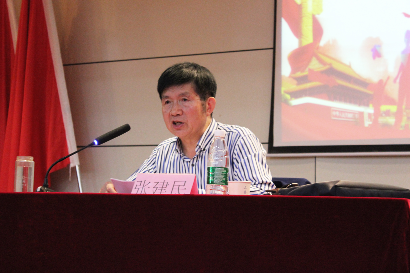 BB贝博艾弗森官方网站顺利举行第二期 “青年马克思主义者培养工程”培训班开班典礼暨第一讲