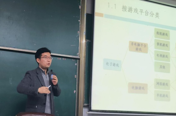 <strong>南京金陵科技学院周安涛教授和安徽工程大学史启新教授 来贝博官网做专题讲座</strong>