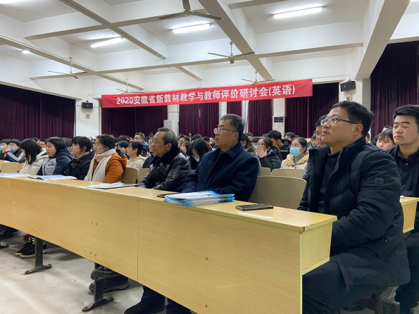 志存高远，做最好的自己——贝博官网“专家进高中”活动