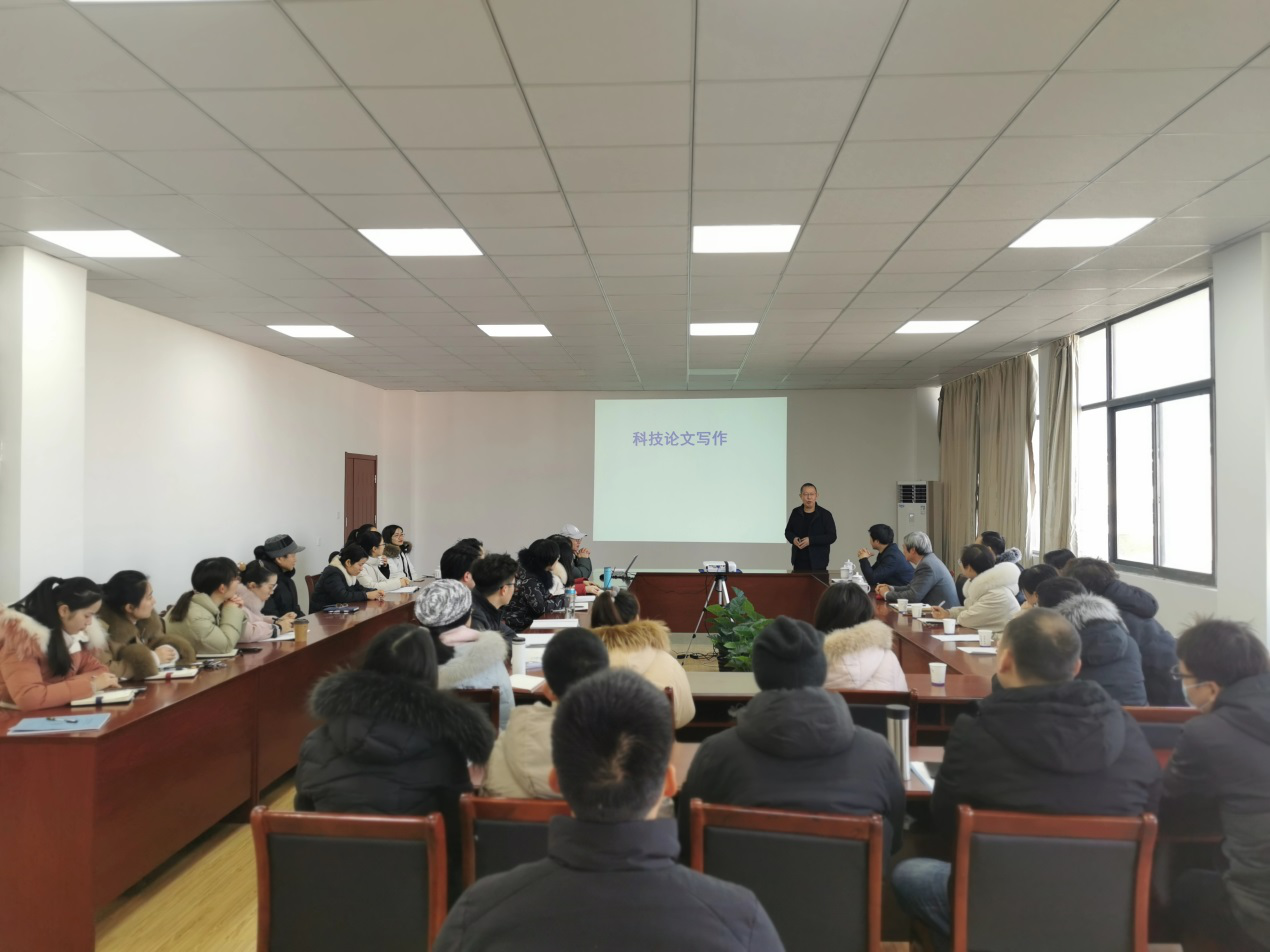 全球高被引论文科学家包伯成教授应邀来贝博官网访问交流