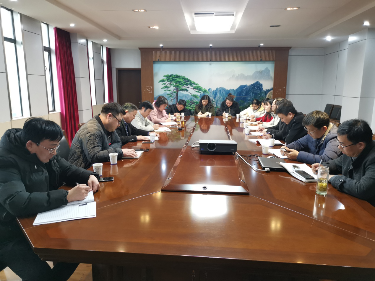 凝心聚力谋发展 砥砺奋进谱新篇——贝博官网召开新学期开学学生工作布置会