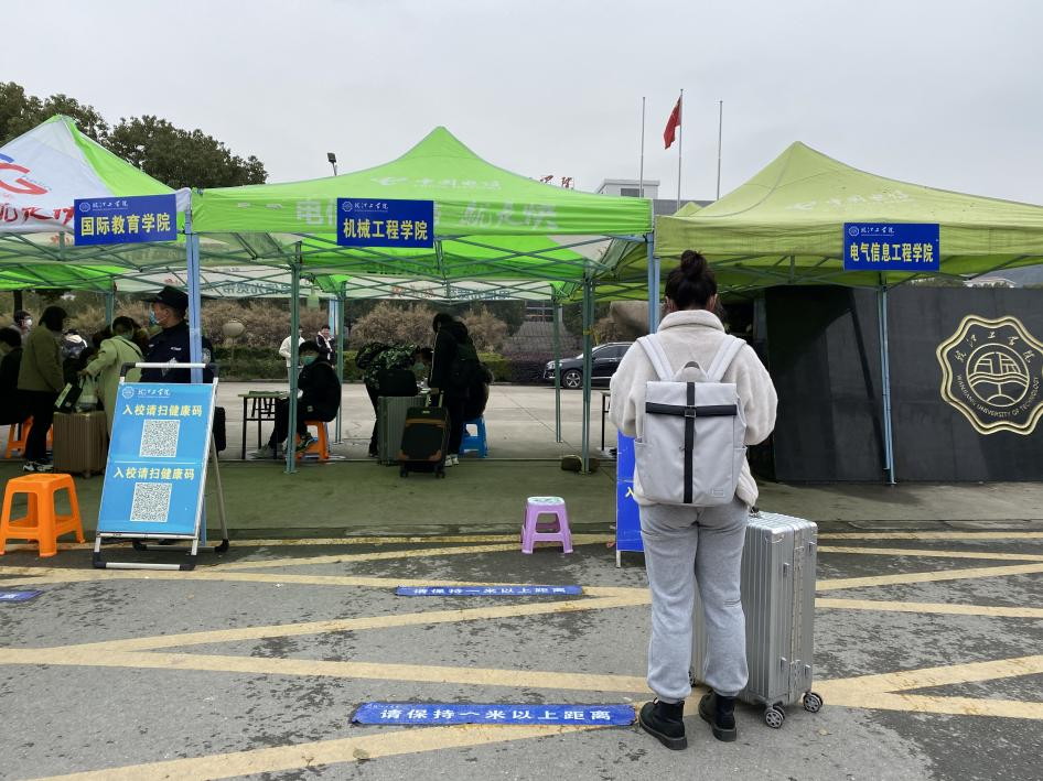 贝博官网顺利完成2021年春季学期返校开学工作