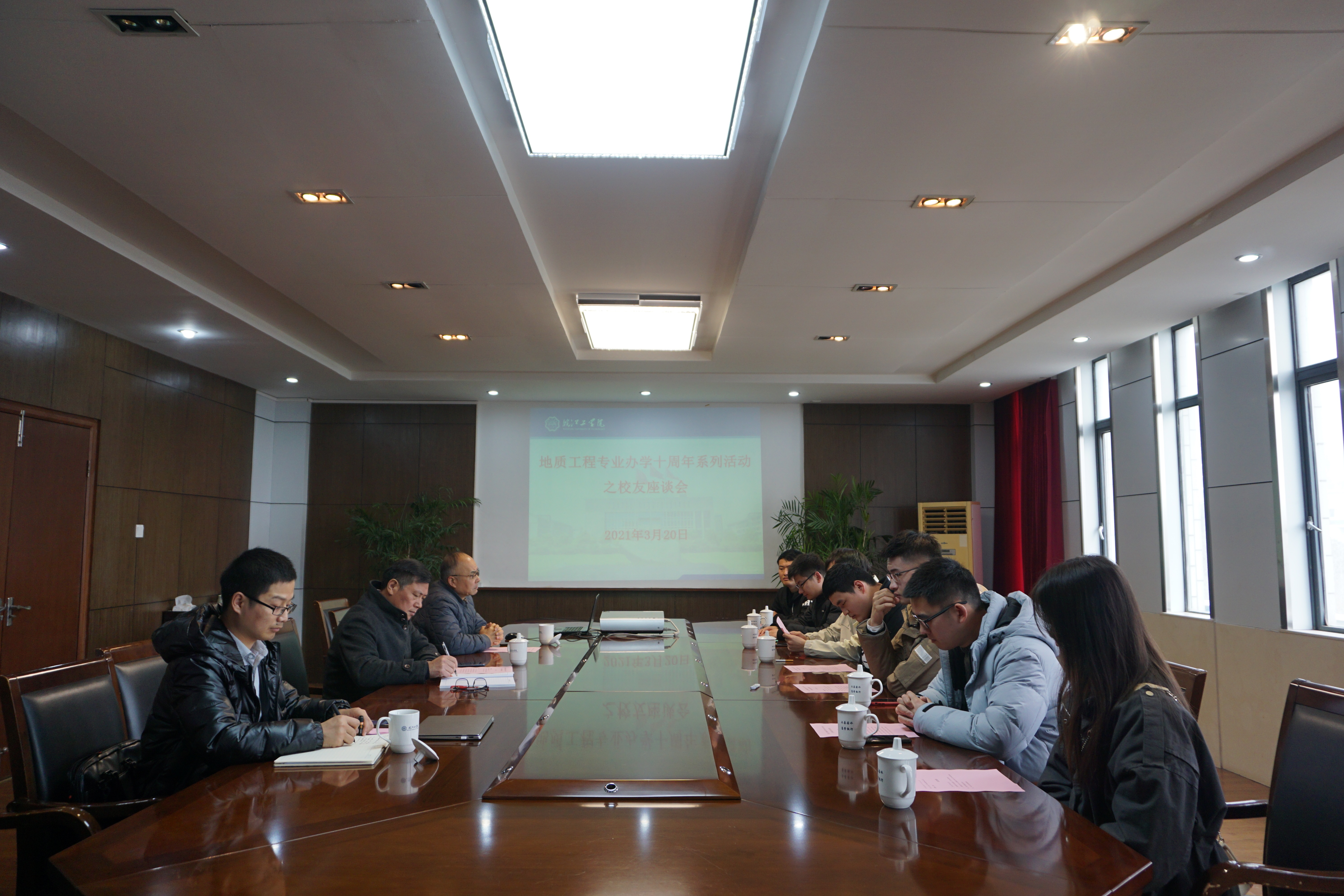 <strong>贝博官网举办地质工程专业办学十周年校友座谈会</strong>