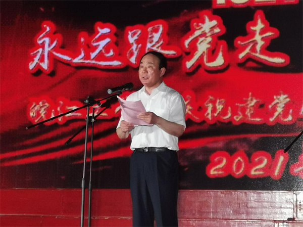 【庆祝中国共产党成立100周年】致敬百年  唱响青春  贝博官网师生齐唱红歌