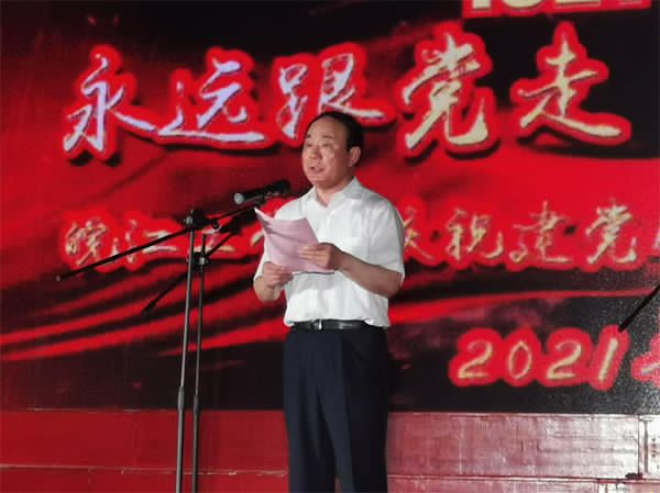 【庆祝中国共产党成立100周年】致敬百年 唱响青春 贝博官网师生齐唱红歌