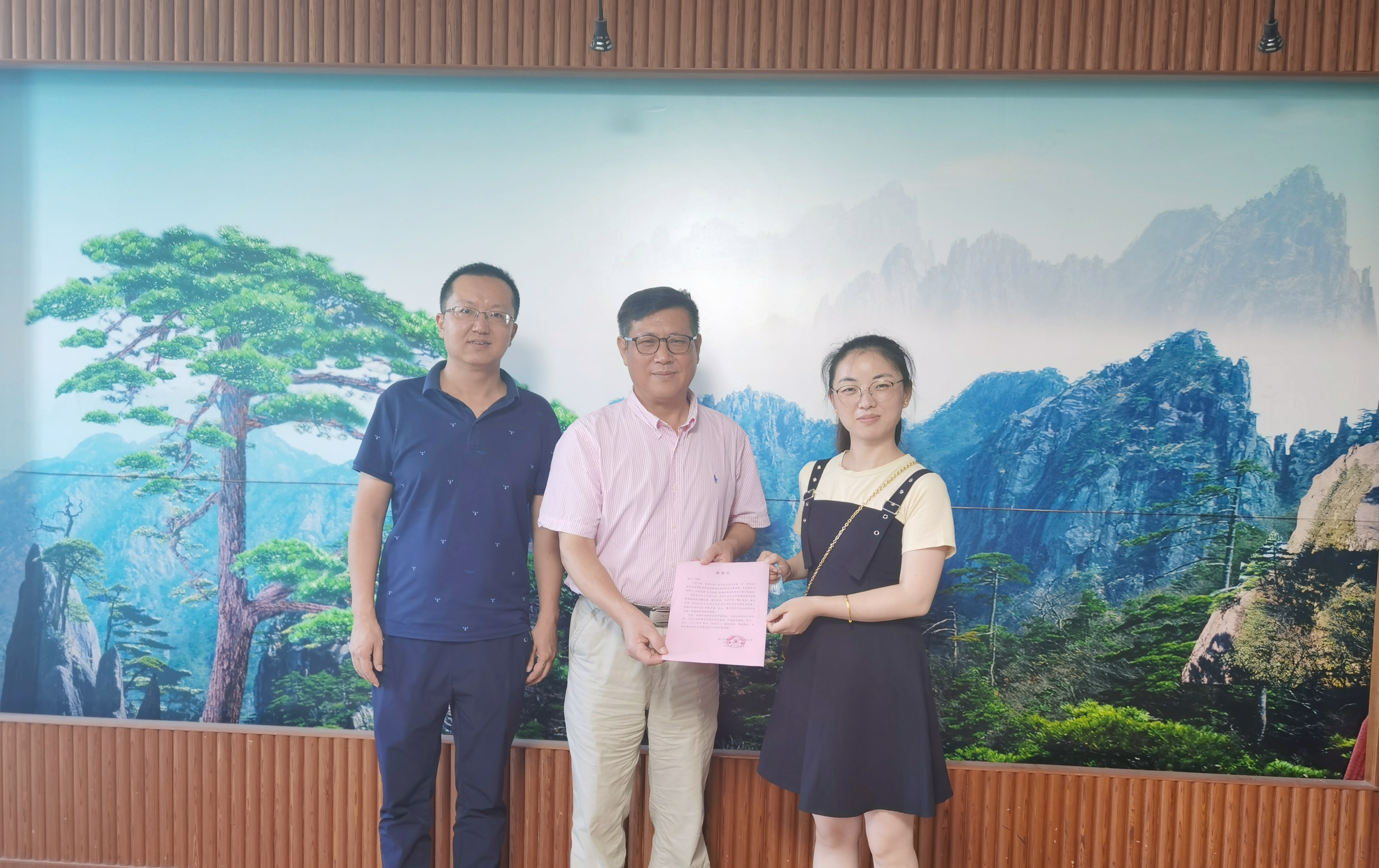 喜报：贝博官网收到疫情防控工作感谢信
