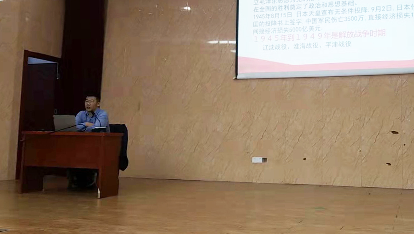 【学党史 跟党走】安徽省“举旗帜·送理论”专题宣讲报告会走进贝博官网