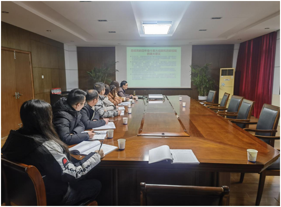 BB贝博艾弗森官方网站机关第三党支部召开新年第一次全体党员大会(图文)
