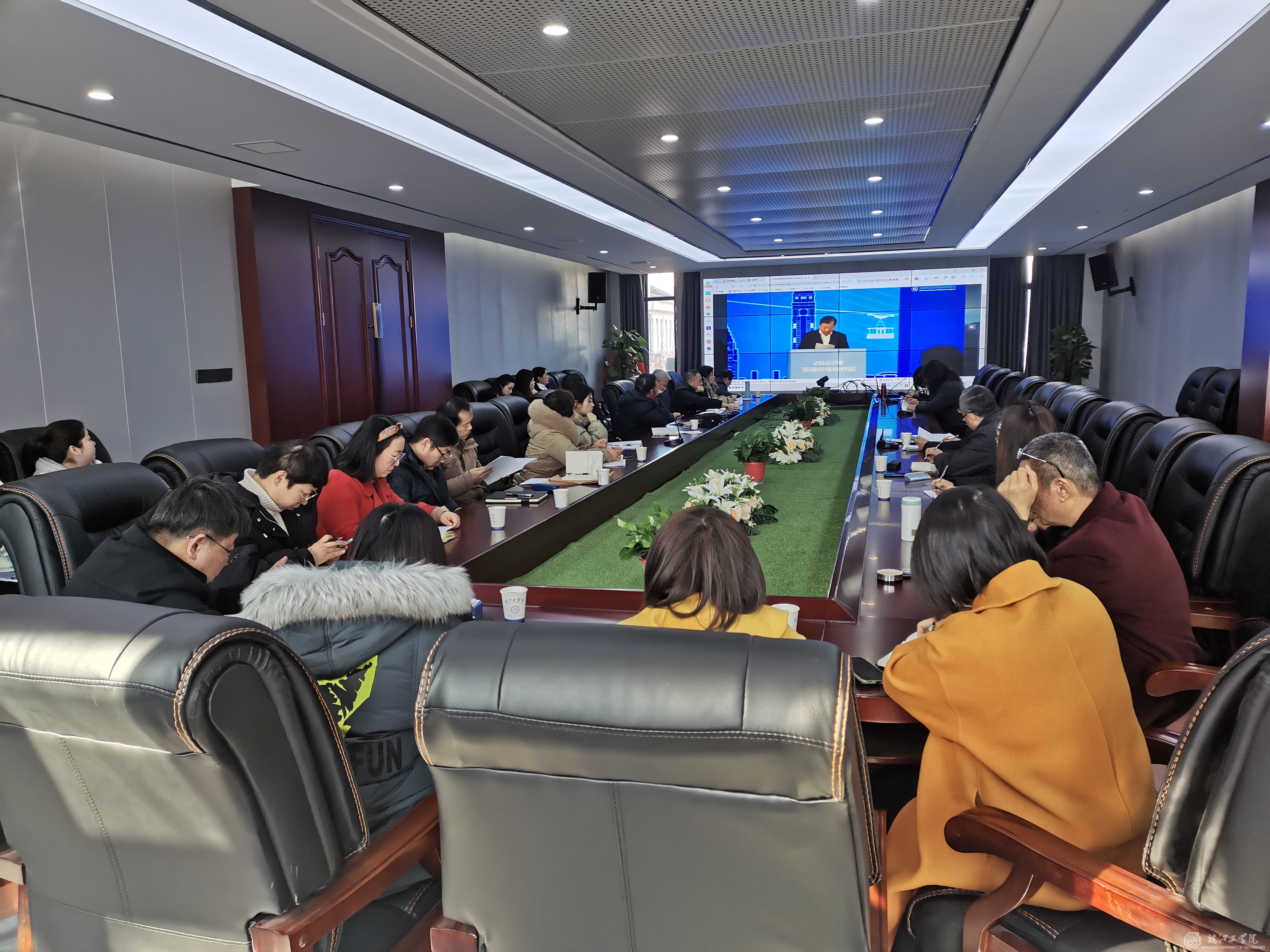 贝博官网组织参加2022年全国高教处长会视频会议