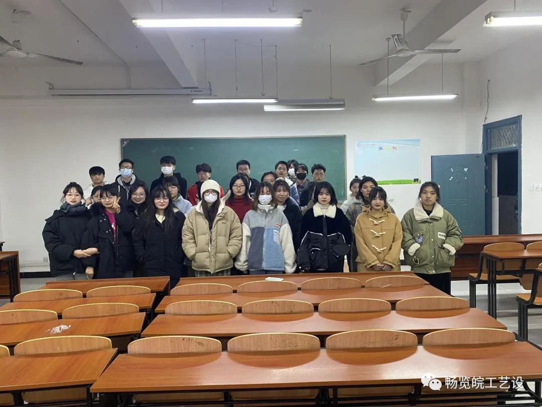 <strong>祝贺20数媒三班荣获“BB贝博艾弗森官方网站十佳优良学风班级”</strong>