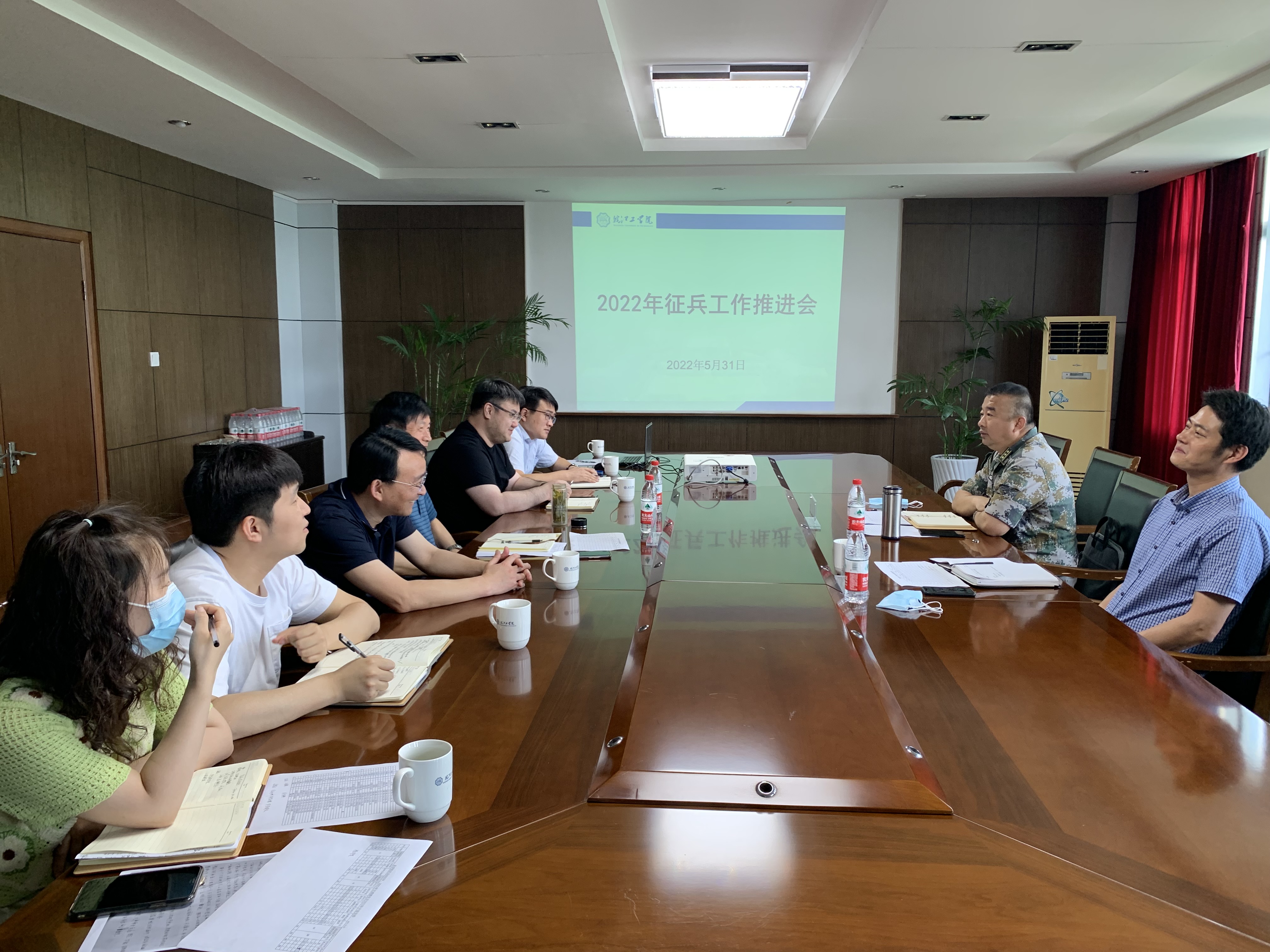 贝博官网召开2022年征兵工作推进会