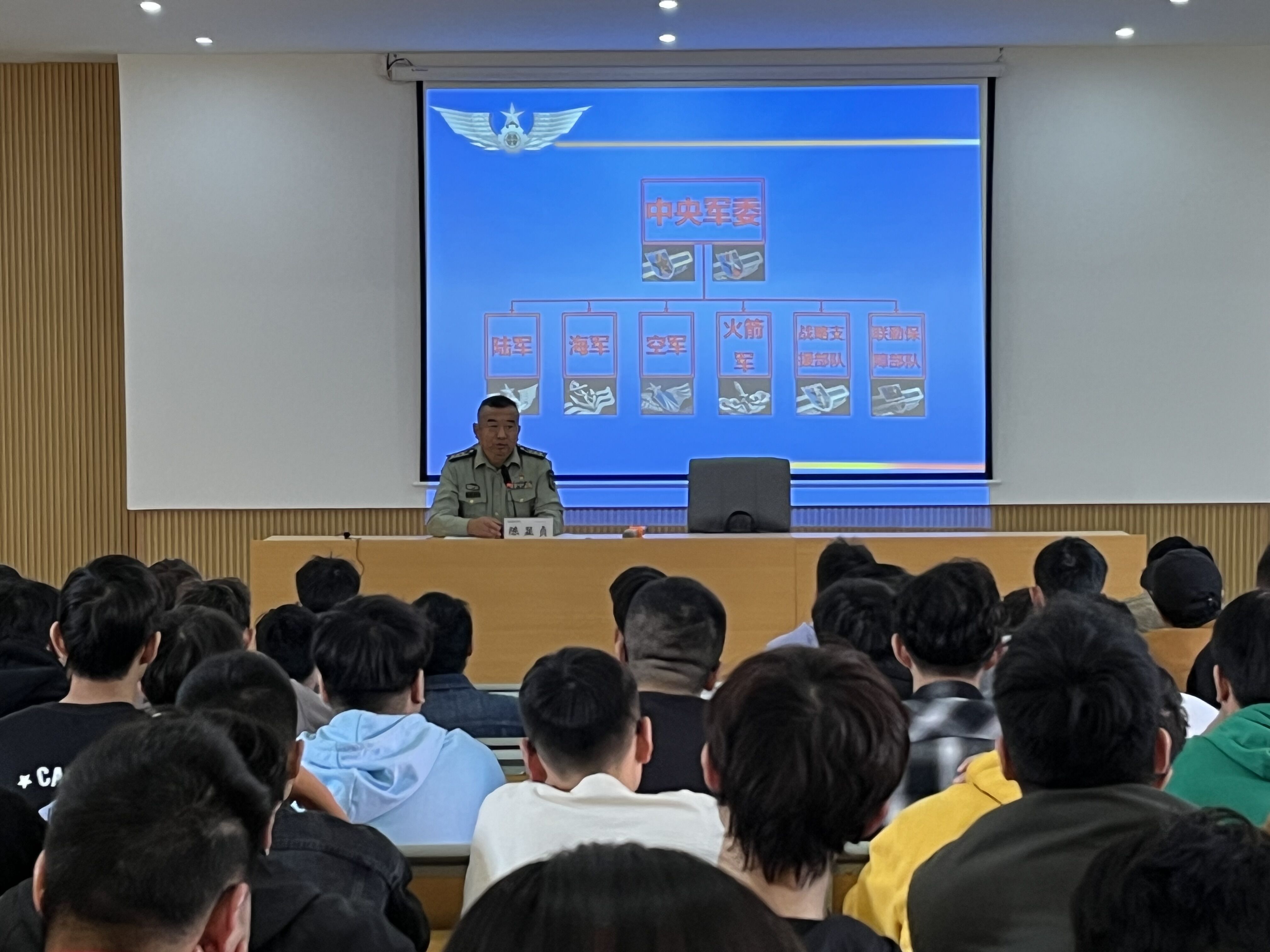 贝博官网举办2023年征兵政策宣讲会