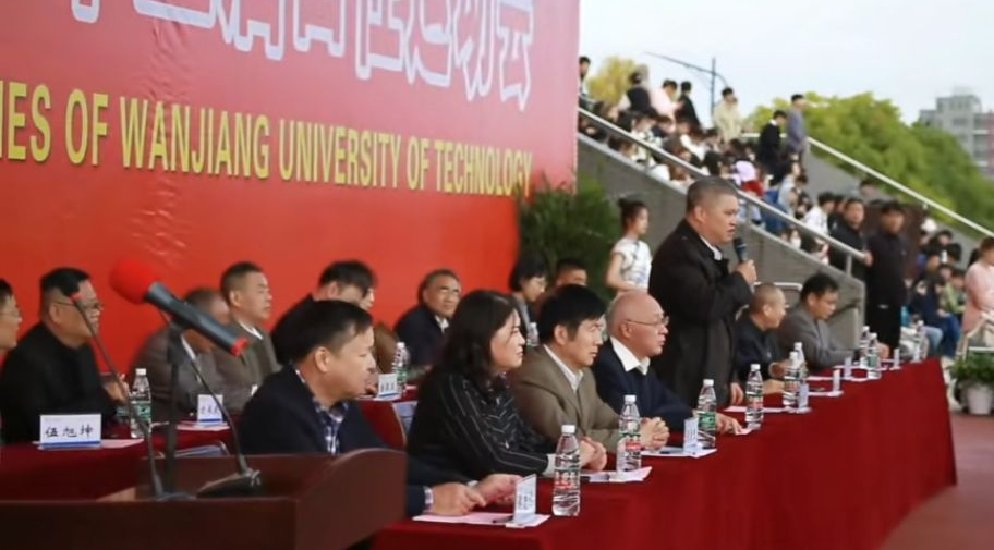 运动赛场展雄姿，运动健儿竞风流 ——记BB贝博艾弗森官方网站第十五届田径运动会