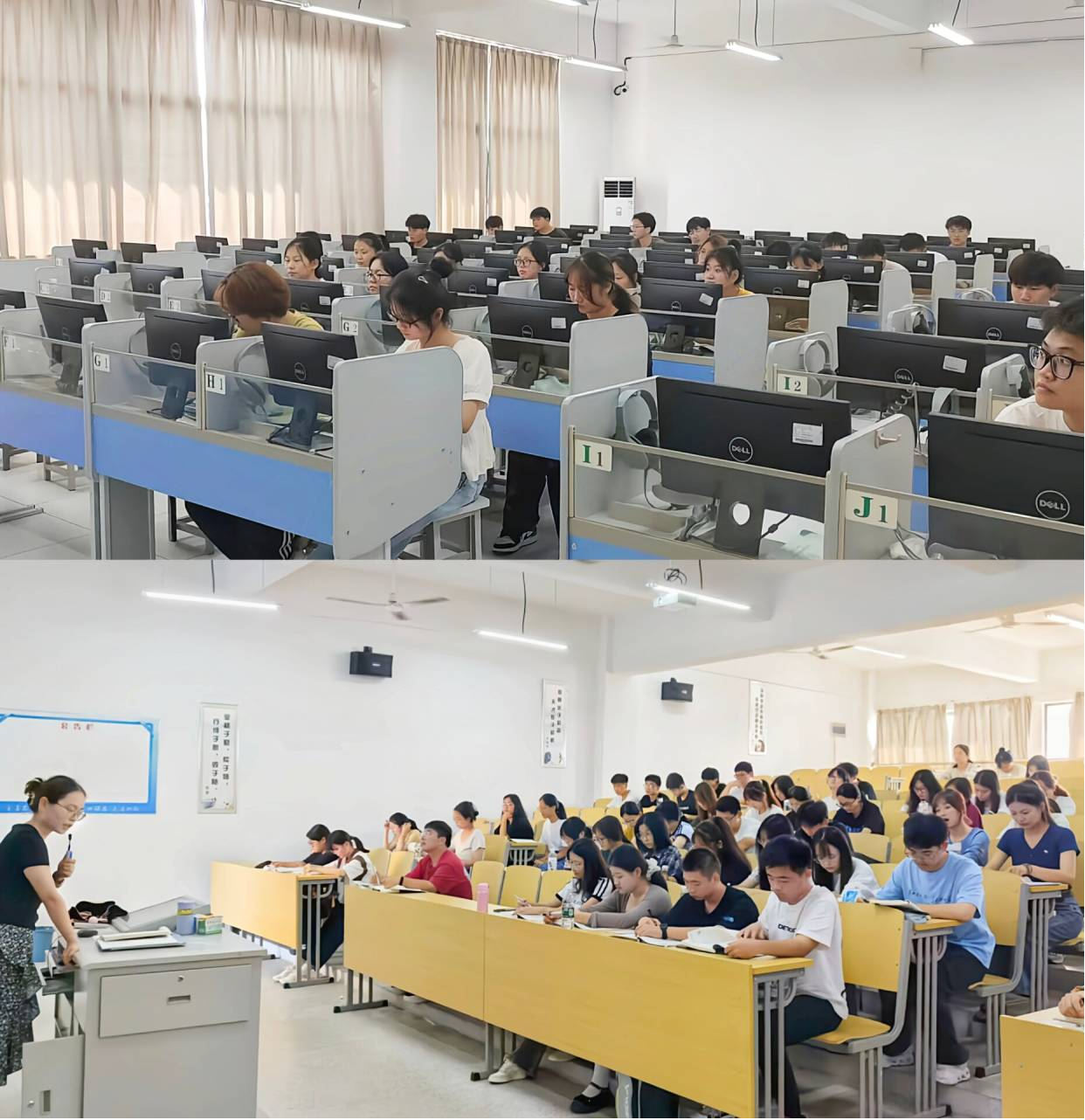 BB贝博艾弗森官方网站2023级“闻天班”学生选拔工作顺利完成