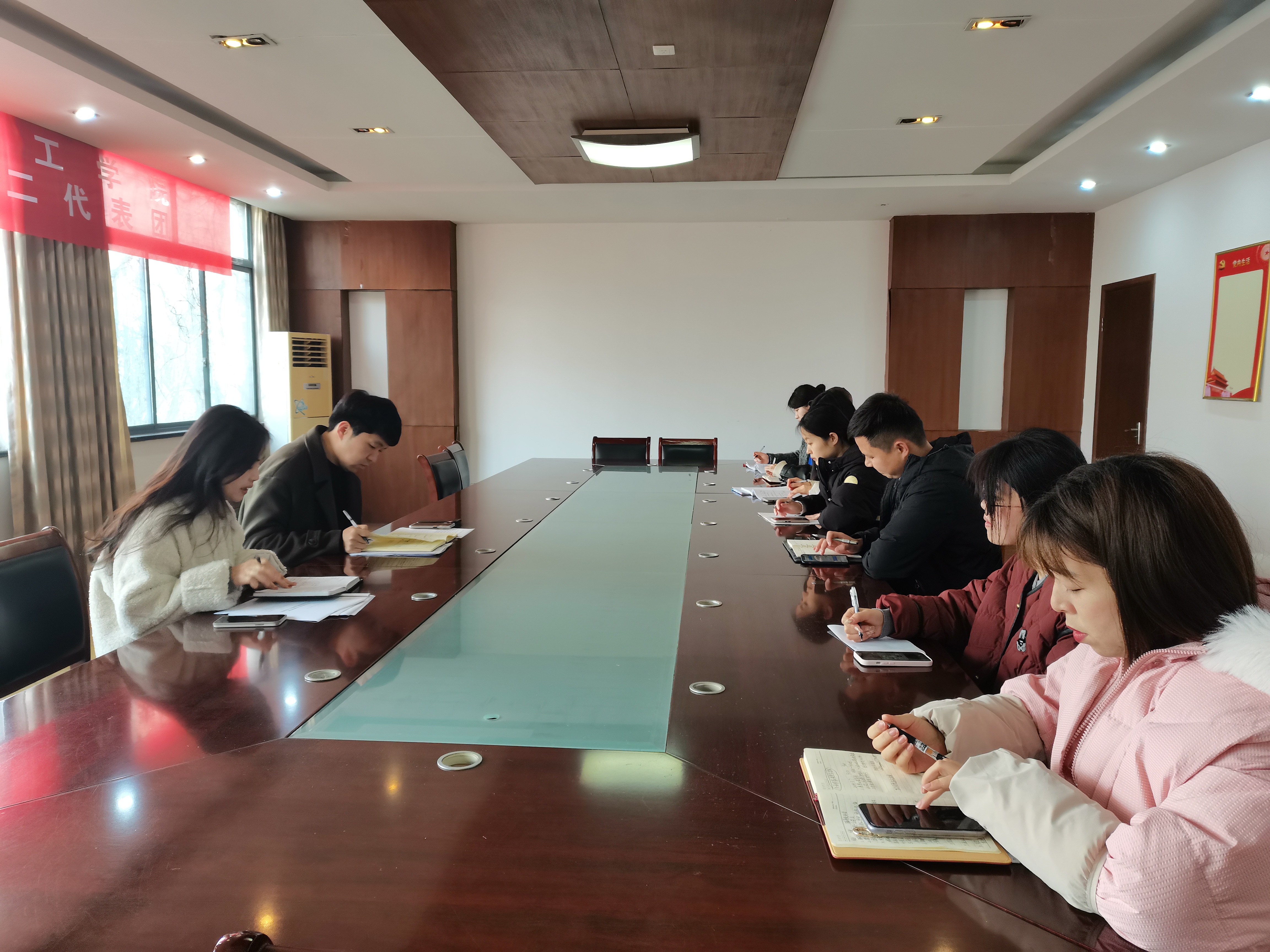 贝博官网召开2024年春季学期学生心理健康教育工作会议