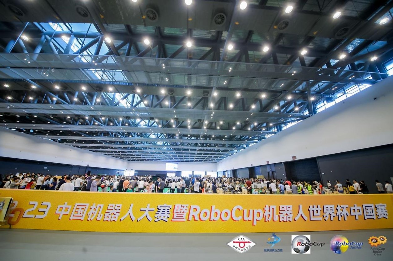贝博官网学子喜获2023中国机器人大赛全国二等奖4项、全国三等奖2项