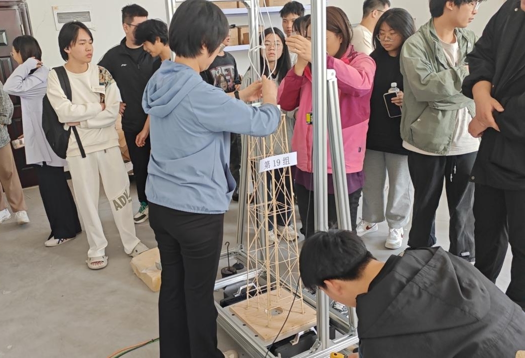 <strong>第二届BB贝博艾弗森官方网站大学生结构设计竞赛圆满结束</strong>